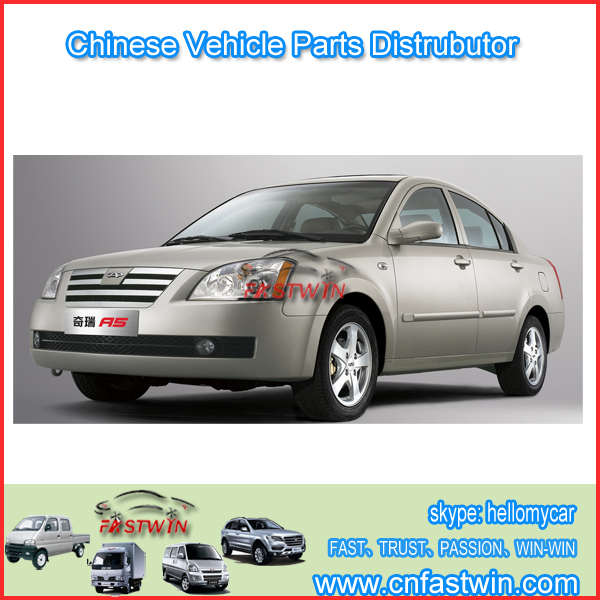 CHERY A5 CAR SPARE PARTS FWCR03-05A