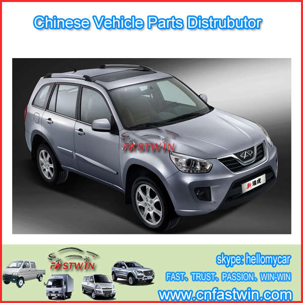 CHERY NEW TIGGO SUV PARTS FWCR03-09A