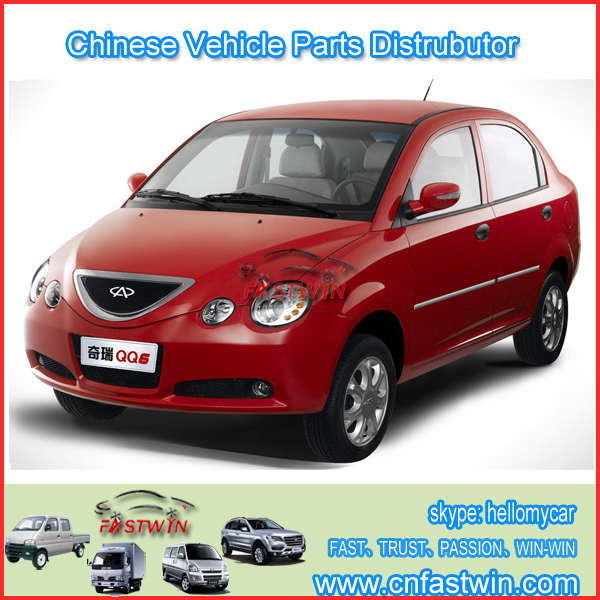 CHERY QQ6 AUTO SPARE PARTS FWCR03-03A   