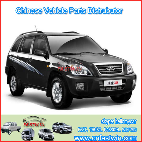 CHERY TIGGO3 SUV SPARE PARTS 