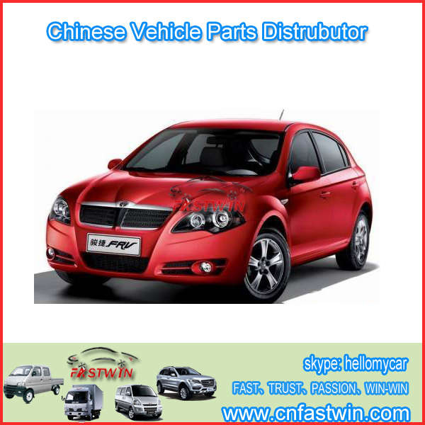 BRILLIANCE FRV CAR PARTS FWBR03-07A   