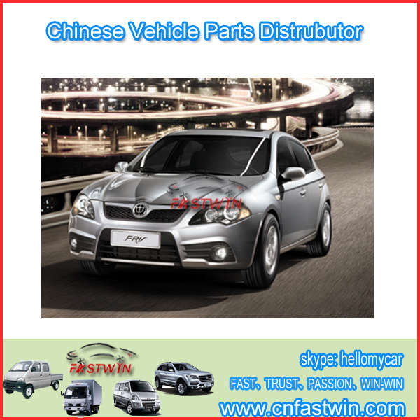 BRILLIANCE FRV CAR PARTS FWBR03-07A   