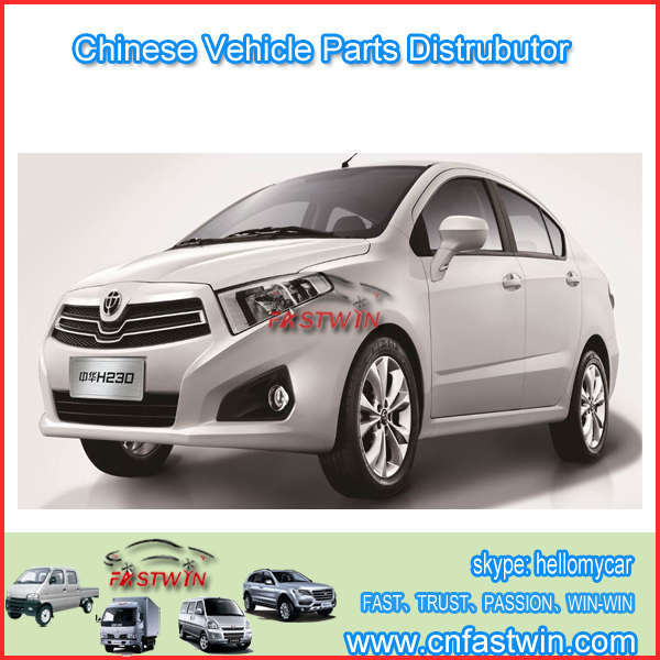 BRILLIANCE H230 CAR PARTS FWBR03-02A BRILLIANCE H230 CAR PARTS FWBR03-02A