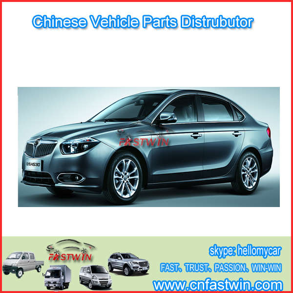 BRILLIANCE H530 CAR PARTS FWBR03-05A