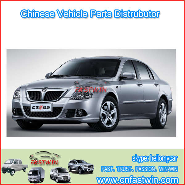 BRILLIANCE NEW ZUNCHI CAR PARTS FWBR03-09A