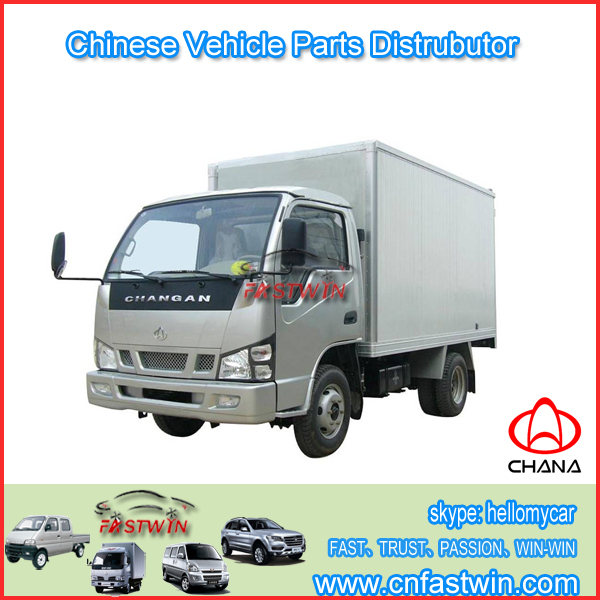 CHANA CAKY LIGHT DIESEL TRUCK PARTS