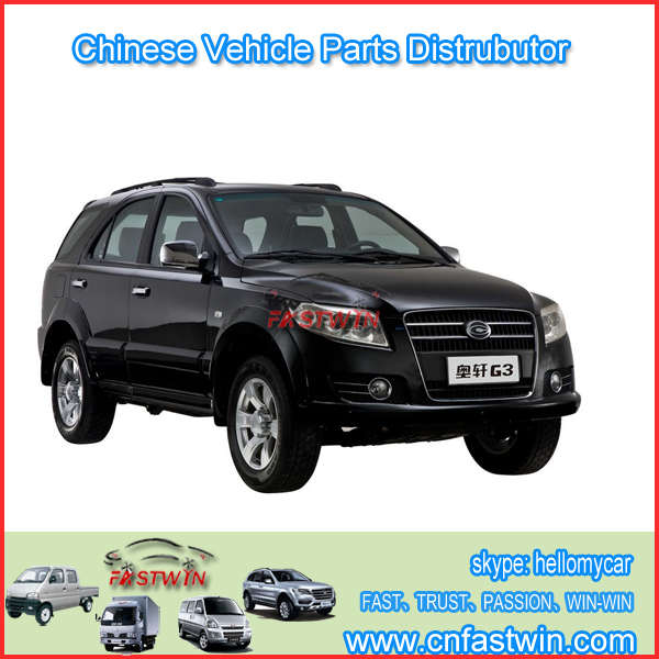 GONOW G3 SUV PARTS 