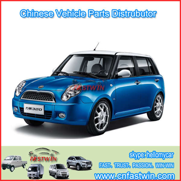 LIFAN 320 CAR PARTS FWLF03-01A LIFAN 320 CAR PARTS