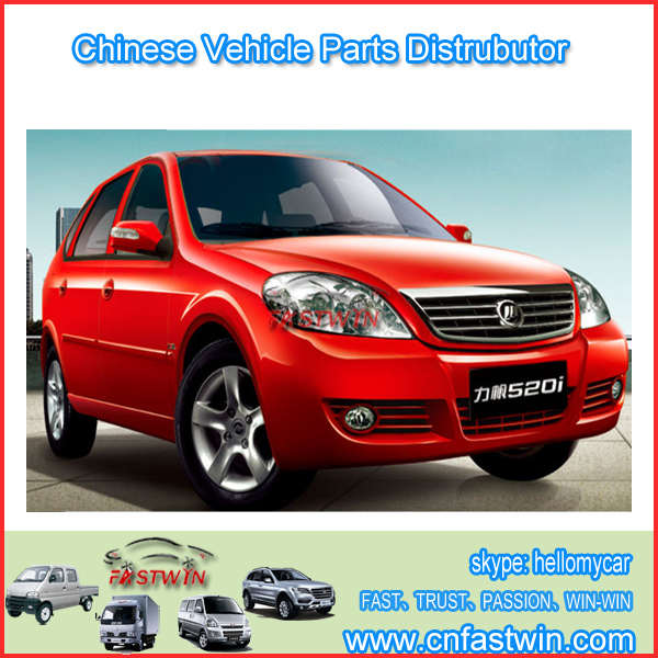 LIFAN 520i CAR PARTS 