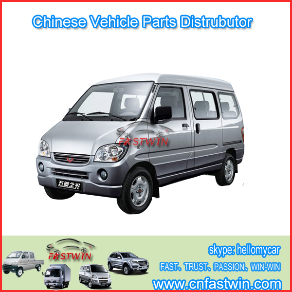 SAIC WULING WL6371 WL6376 VAN PARTS 