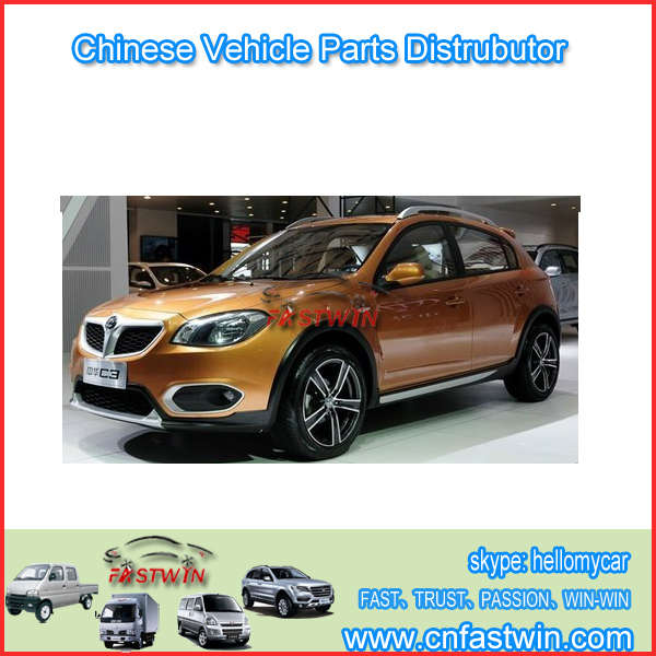 VBRILIANCE C3 CAR PARTS FWBR03-01A