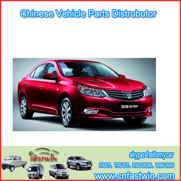 WULING CHEVRLET SAIL BAOJUN 630 CAR PARTS FWWL13-11A WULING CHEVRLET SAIL BAOJUN 630 CAR PARTS