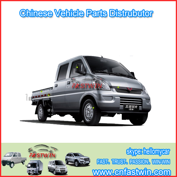 WULING-N300-DOUBLE-MINI-TRUCK-SPARE-PARTS - FASTWIN AUTO PARTS CO.,LIMITED