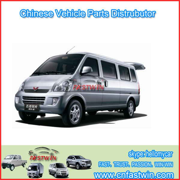 WULING N300 LONG VAN PARTS FWWL13-06A WULING N300 LONG VAN PARTS