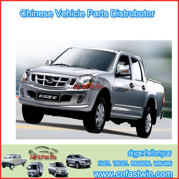 ZHONGXIN AUTO  CHANGLING PICK-UP PARTS