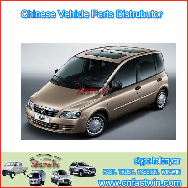 ZOTYE M300 AUTO PARTS FWZT03-06A ZOTYE M300 AUTO PARTS