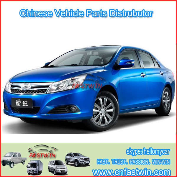 BYD SHURUI CAR PARTS FWBY03-12A 