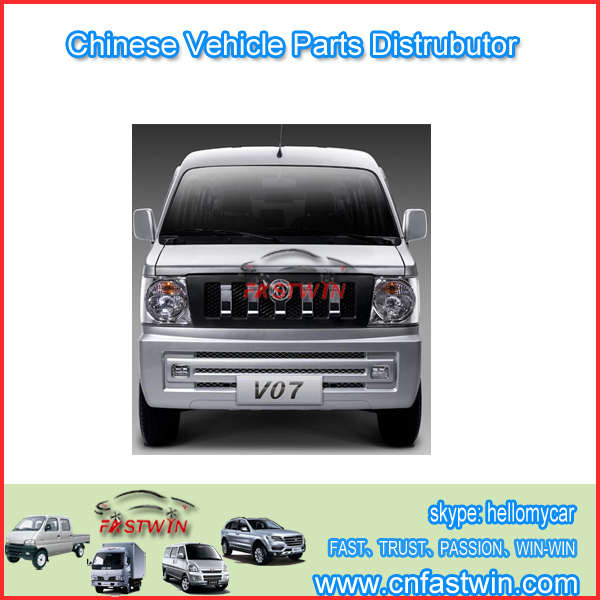 DFSK V07 VAN PARTS