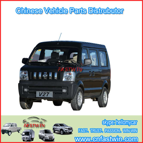 DFSK V27 CAR PARTS FWDF13-14A