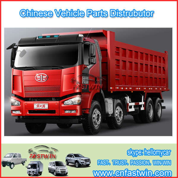 FAW J6 TRUCK PARTS FWSP13-02A
