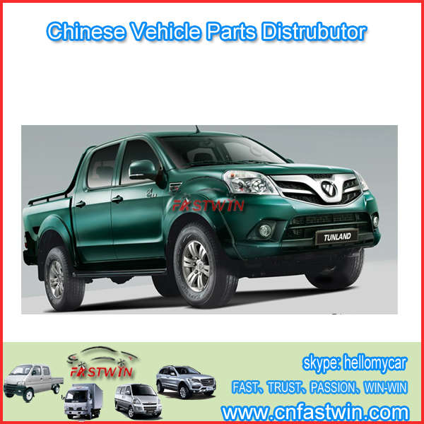 FOTON AUMAN HEAVY TRUCK PARTS FWFT13-09A 