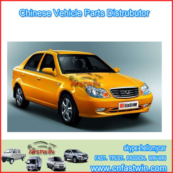 GEELY EMGRAND CK AUTO SPARE PARTS FWGL03-08A  