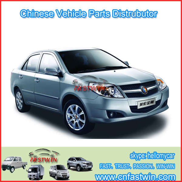 GEELY ENGLON MK CAR PARTS FWGL03-10A GEELY ENGLON MK CAR PARTS FWGL03-10A