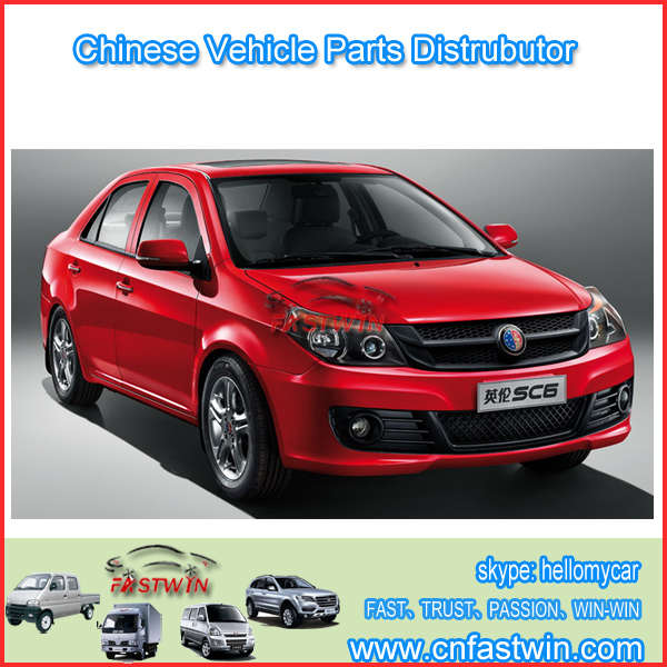 GEELY ENGLON SC6 CAR PARTS FWGL03-12A  