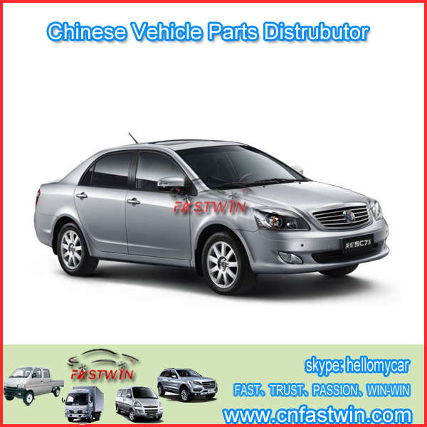 GEELY ENGLON SC7 CAR PARTS FWGL03-13A  
