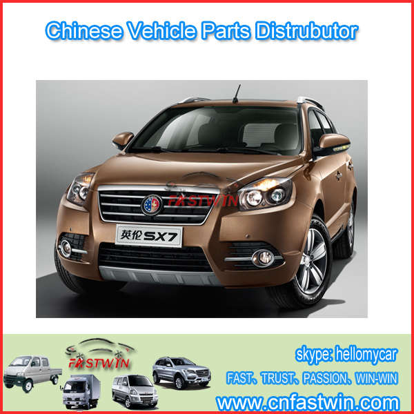 GEELY ENGLON SX7 CAR PARTS FWGL03-14A  