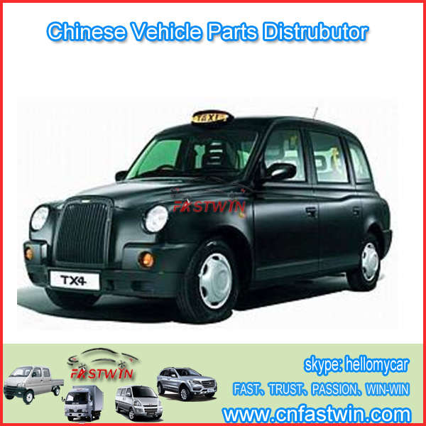 GEELY ENGLON TX4 TAXI AUTO PARTS FWGL03-15A  