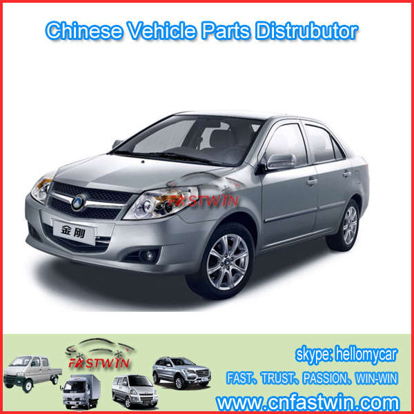 GEELY MK CAR PARTS FWGL03-02A  