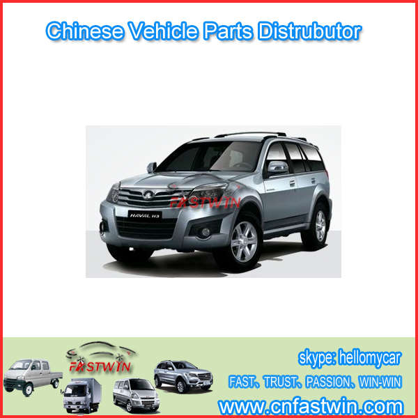 HAVAL H3 SUV PARTS FWGM03-11A   