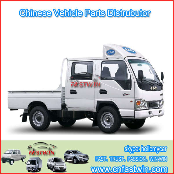 JAC 1035 TRUCK PARTS 