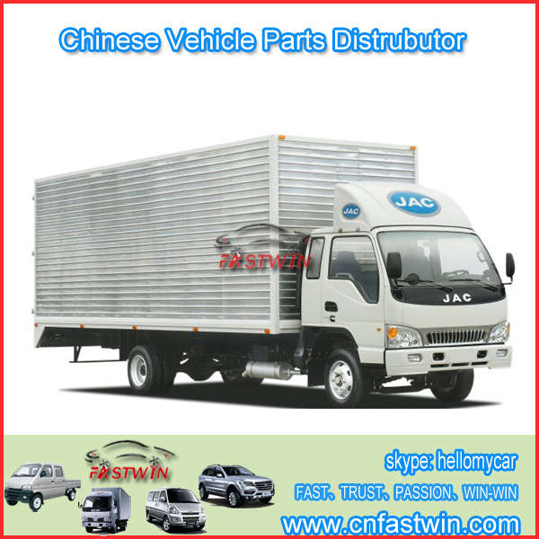 JAC 1083 TRUCK PARTS FWJT13-06A