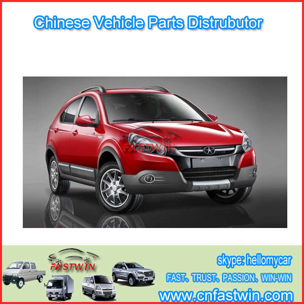 JAC J5 CROSS CAR PARTS FWJA13-04A  