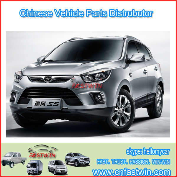 JAC REFINE S5 MPV PARTS FWJA13-10A 