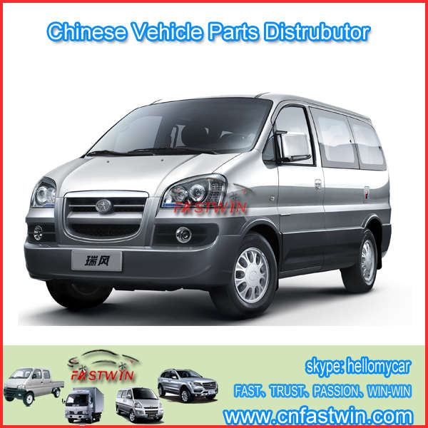 JAC REFINE XIAOHE MPV PARTS FWJA13-11A