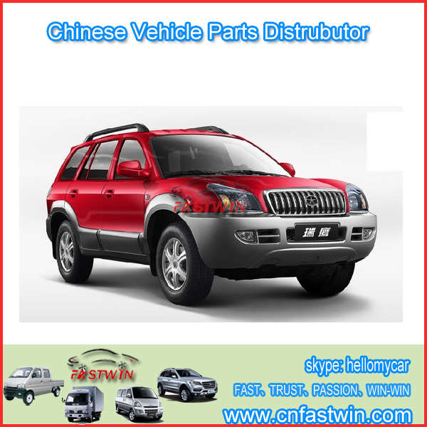 JAC REIYING MPV PARTS FWJA13-14A JAC REIYING MPV PARTS FWJA13-14A