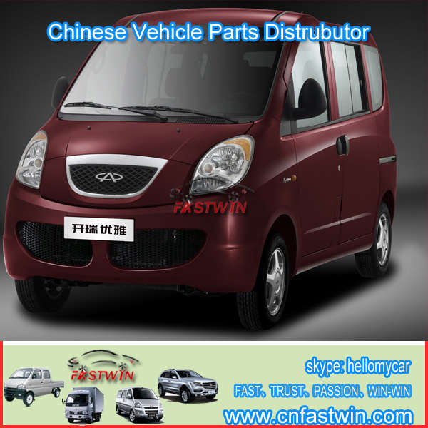 KARRY YOYA S22 VAN PARTS FWKR13-04A 