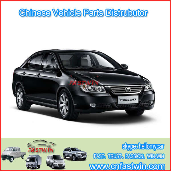 LIFAN 620 CAR PARTS FWLF03-06A 