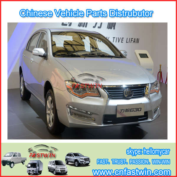 LIFAN 620 CAR PARTS FWLF03-09A