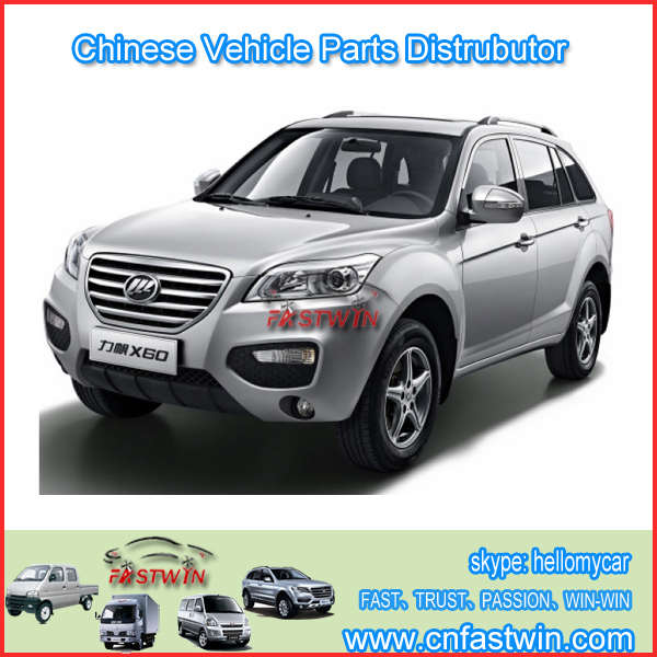 LIFAN X60 SUV PARTS FWLF03-08A  