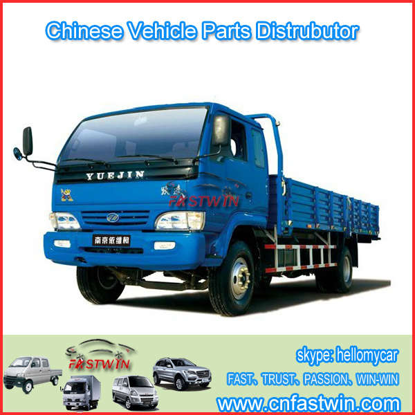 YUEJIN CHAOLIKA TRUCK PARTS FWJT13-10A