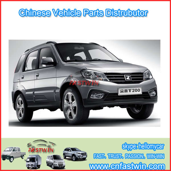 ZOTYE T200 CAR PARTS FWZT03-07A