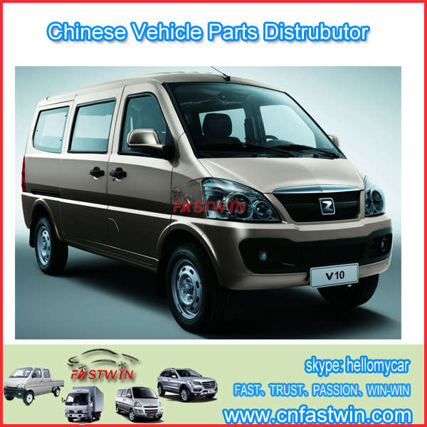 ZOTYE V10 MPV PARTS FWZT03-08A