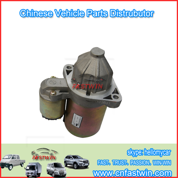 CAR STARTER FOR HAFEI/CHANA/DFM/WULING 465 ENGINE  