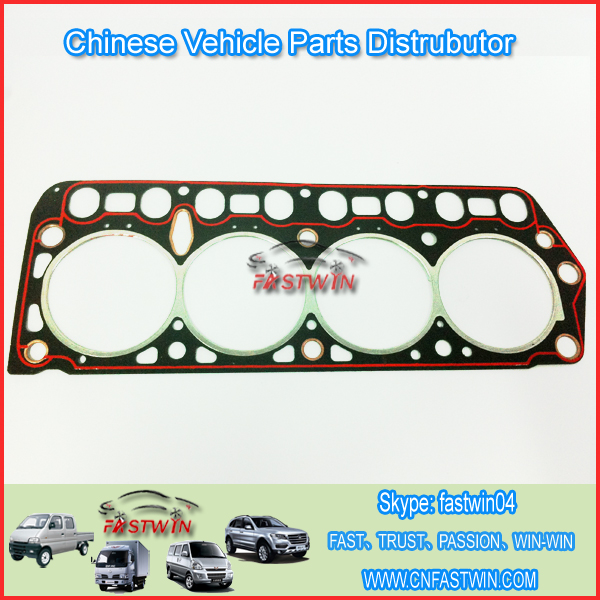 Great Wall Hover Cylinder Gaskets Head 4Y 491Q Engine