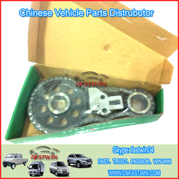 Gwm Havel Timing Chain Kits for 491Q 4Y Engine