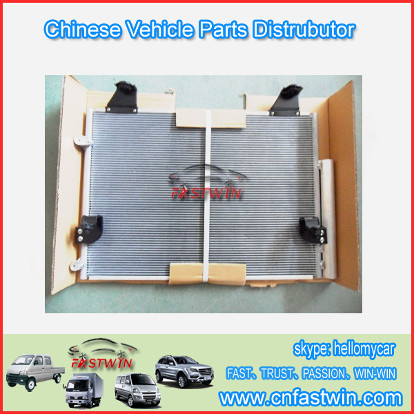 A/C Condenser for Toyota Hilux 2005 88460-0K010 88460-0K020